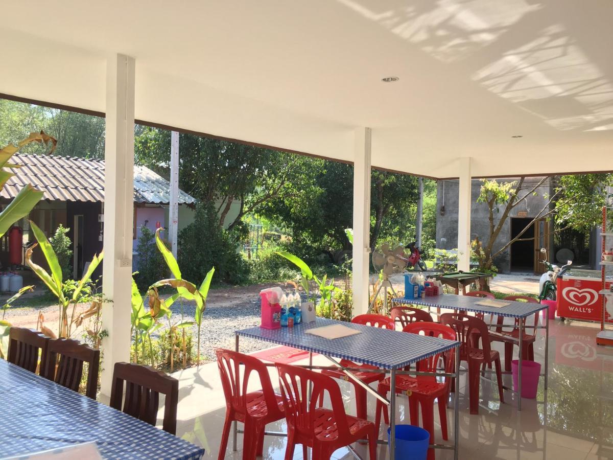 Baan Suan Kru Kob Hotell Ban Ko Maphang Eksteriør bilde