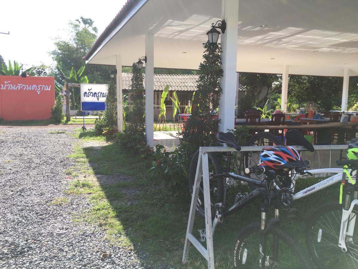 Baan Suan Kru Kob Hotell Ban Ko Maphang Eksteriør bilde